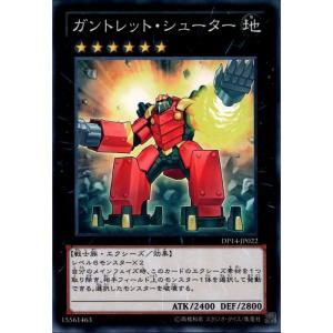 究極完全態・グレート・モス×2 PSA10 【連番】 ⑥ 遊戯王 - 遊戯王 究極完全態・グレート・モス PSA6 シークレット