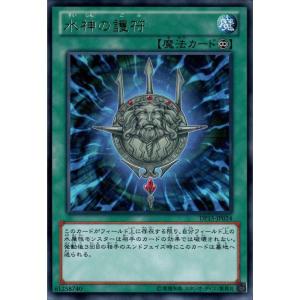 ハーヴェスト・エルフ 【DZ-BT09/SR35】【SR】_ : トレカのツボ ヤフー