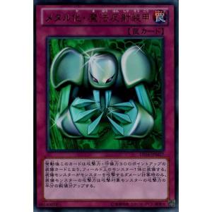 ヴァイスシュヴァルツ サイコパス / 常守 朱 : カードミュージアム