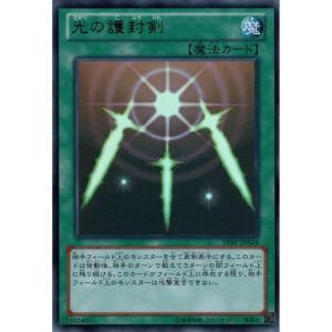 竜騎士ガイア 【15AY-JPA41】【UR】_ : トレカのツボ ヤフー店 - 通販