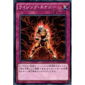 久遠の魔術師ミラ 【DC01-JP008】【N】_ : トレカのツボ ヤフー店