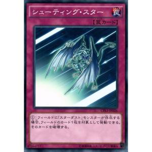 爆裂英雄ART シークレット　サイン入り　24EX4 SR ㊙︎6超/㊙︎10 爆裂英雄ART シークレット サイン入り 24EX4 SR ㊙︎6超/㊙︎10