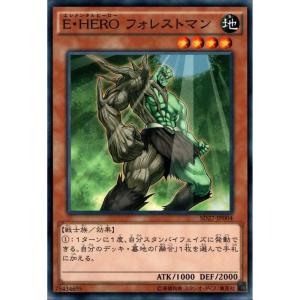 E.HERO ガイア 遊戯王 E・HEROガイア 【VJMP】ウルトラの通販 KKまや