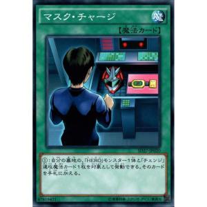 E.HERO ガイア 512U4WRJvyL._UF894,1000_QL80_.jpg