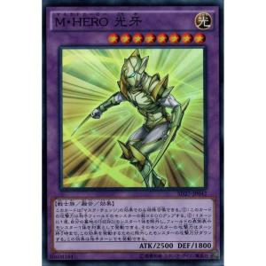 E・HERO ガイア 【SD27-JP045】【N】_ : トレカのツボ ヤフー店