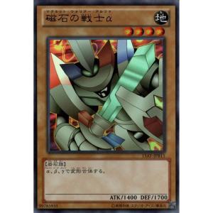 リセ/オーバーチュア LO-5658 美に呪われた天才芸術家 御桜 稟 (SR