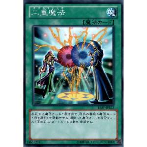 DMEX-01 デュエル・マスターズ ゴールデン・ベスト BOX : トレカ