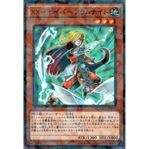 E・HERO ジ・アース 【SPRG-JP055】【SR】_ : トレカのツボ ヤフー店