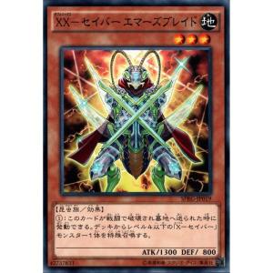 E・HERO ジ・アース 【SPRG-JP055】【SR】_ : トレカのツボ ヤフー店