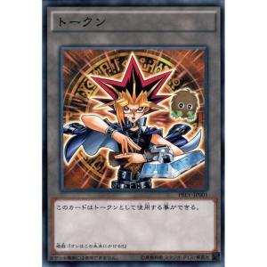 遊戯王オフィシャルカードゲーム デュエルモンスターズ ハーピィ