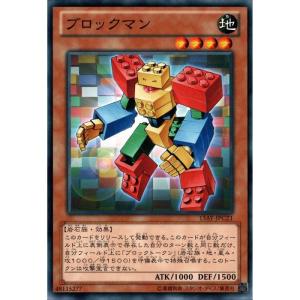 遊戯王OCG デュエルモンスターズ BEGINNER'S EDITION1 360?cb=20141109025337