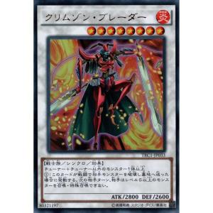 バトスピ　三賢神グシュナサフ 2020/7)三賢神グシュナサフ【XX】{BS52-XX03}《多》