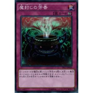 BBM2010 オリックスバファローズ レギュラーカード No.Bs51 高島毅