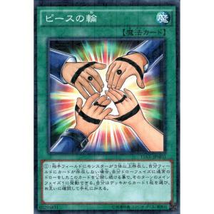 メタル・デビルゾア 【15AX-JPM22】【N】_ : トレカのツボ ヤフー店