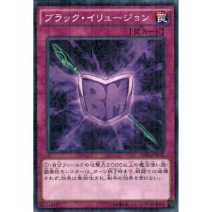 メタル・デビルゾア 【15AX-JPM22】【N】_ : トレカのツボ ヤフー店