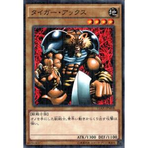 メタル・デビルゾア 【15AX-JPM22】【N】_ : トレカのツボ
