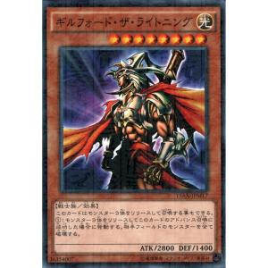 パラレル】ガンダムカードゲーム GD05-085 アムロ・レイ (R＋ レア