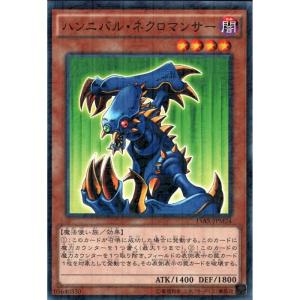 値下⭐︎メタル・デビルゾア メタル・デビルゾアX(25thレア) | クォーターセンチュリー