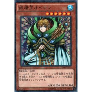 ギルフォード・ザ・ライトニング 【15AX-JPM17】【ML】_ : トレカの