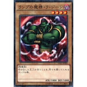 獣神機王バルバロスUr 【15AX-JPY20】【N】_ : トレカのツボ ヤフー店
