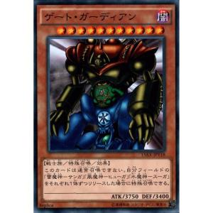 オレイカルコス・シュノロス 【15AX-JPY19】【N】_ : トレカのツボ