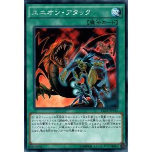 精霊の鏡 【L3-02】【UR】_ : トレカのツボ ヤフー店 - 通販 - Yahoo