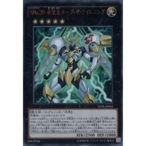 遊戯王オフィシャルカードゲーム デュエルモンスターズ 遊戯王