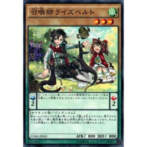 捕違い 【CORE-JP065】【R】_ : トレカのツボ ヤフー店 - 通販 - Yahoo