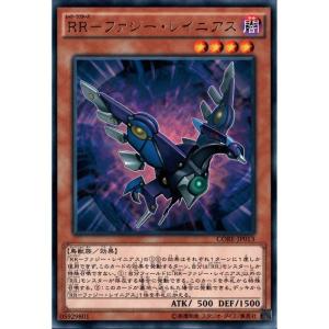 捕違い 【CORE-JP065】【R】_ : トレカのツボ ヤフー店 - 通販 - Yahoo