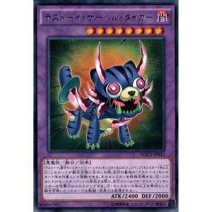 BBM FUSION 2023 蟹沢萌子 直筆サインカード ≠ME BBM FUSION 2023 蟹沢萌子 直筆サインカード ≠ME BBM FUSION