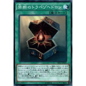 ガンダムトライエイジ PR 【箔押し】 カガリ・ユラ・アスハ 【みんな