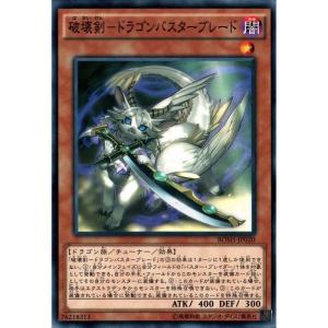 カードファイト!! ヴァンガード ヴァンガード 焔の巫女 シンディ D-PR