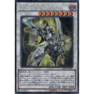 青の世界／青き異神(転醒X)(BS52-TX03)/青 バトルスピリッツ : トレカ