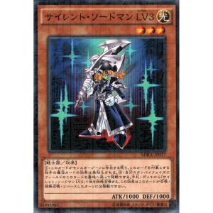 エクゾディア・ネクロス 【MB01-JP009】【ML】_ : トレカのツボ