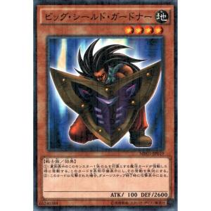 封印されしエクゾディア 【MB01-JP004】【ML】_ : トレカのツボ ヤフー