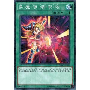 遊戯王　復刻エクゾディア　ars9 封印されしエクゾディア/復刻ウルトラ【モンスター】《ー》 販売ページ