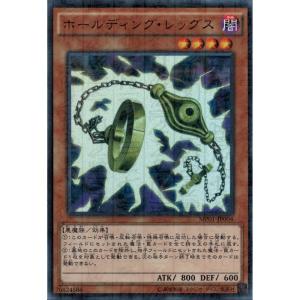 スケープ・ゴート 【MP01-JP022】【MSR】_ : トレカのツボ ヤフー店