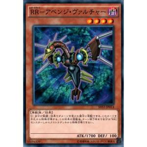 遊戯王オフィシャルカードゲーム デュエルモンスターズ 遊戯王カード