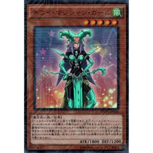 遊戯王 新品未使用 美品 ブラック・マジシャン・ガール QCAC-JP019 71YzK+MADPL._UF350,350_QL50_.jpg