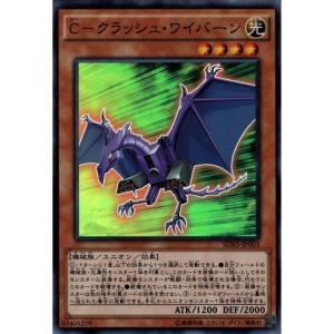 青眼の白龍 【SDKS-JP009】【NPA】_ : トレカのツボ ヤフー店 青眼の白龍 【SDKS-JP009】【NPA】_ : トレカのツボ ヤフー店