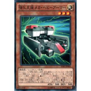 青眼の白龍 【SDKS-JP009】【NPA】_ : トレカのツボ ヤフー店 青眼の白龍 【SDKS-JP009】【NPA】_ : トレカのツボ ヤフー店