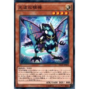 花札衛−牡丹に蝶− 【INOV-JP014】【N】_ : トレカのツボ ヤフー店