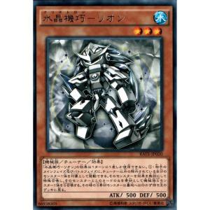 猪突猛進 ハルヒ RR 3枚 WS】猪突猛進 ハルヒ【RR】Ssy/W62-050ヴァイスシュヴァルツ