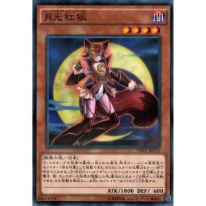 コナミデジタルエンタテインメント ブレイジングボルテックス