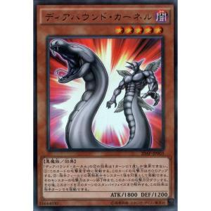 封印されしエクゾディア 【20AP-JP011】【NPA】_ : トレカのツボ