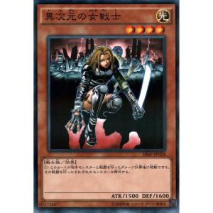 封印されしエクゾディア 【20AP-JP011】【NPA】_ : トレカのツボ