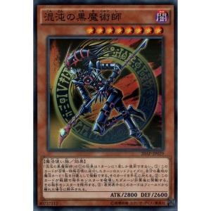 封印されしエクゾディア 【20AP-JP011】【NPA】_ : トレカのツボ