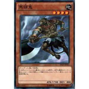 鎧竜−アームド・ドラゴン− 【VJMP-JP195】【UR】_ : トレカのツボ