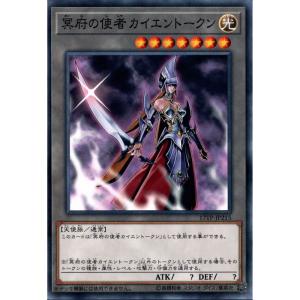 コナミデジタルエンタテインメント 遊戯王 中古ランクA(非常に良い