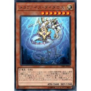 9-nine-】スリーブ 結城希亜 60枚 : 買取くん - 通販 - Yahoo!ショッピング
